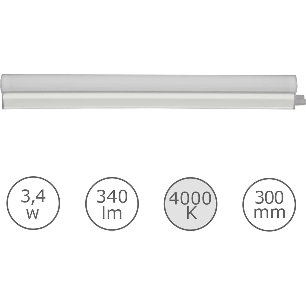 Изображение товара Светодиодный светильник LEDVANCE BATSWECOT5 300 3.4W 840 накладной