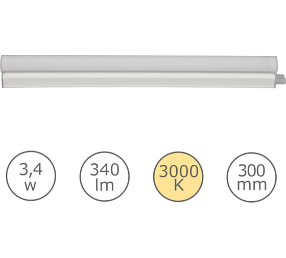 Изображение товара Светильник светодиодный LEDVANCE BATSWECOT5 300 3.4W 830 2XFS10x1 RULEDV 4099854359330