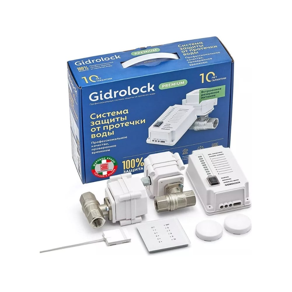 Изображение товара Комплект Gidrolock Premium PLUS RADIO ENOLGAS 1/2 система защиты от протечек