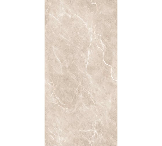 Изображение товара Керамогранит Belleza MG ATMOSSA BEIGE GLOSSY, 1.44 кв.м, 2 шт СК000043628