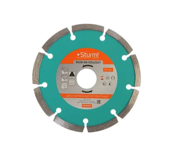 Изображение товара Алмазный диск сегментный Sturm сухая резка, 125мм ПРОМО 9020-04-125x22AT