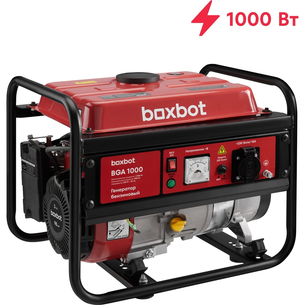 Изображение товара Генератор бензиновый Boxbot BGA 1000 1 кВт 220 В маневренный