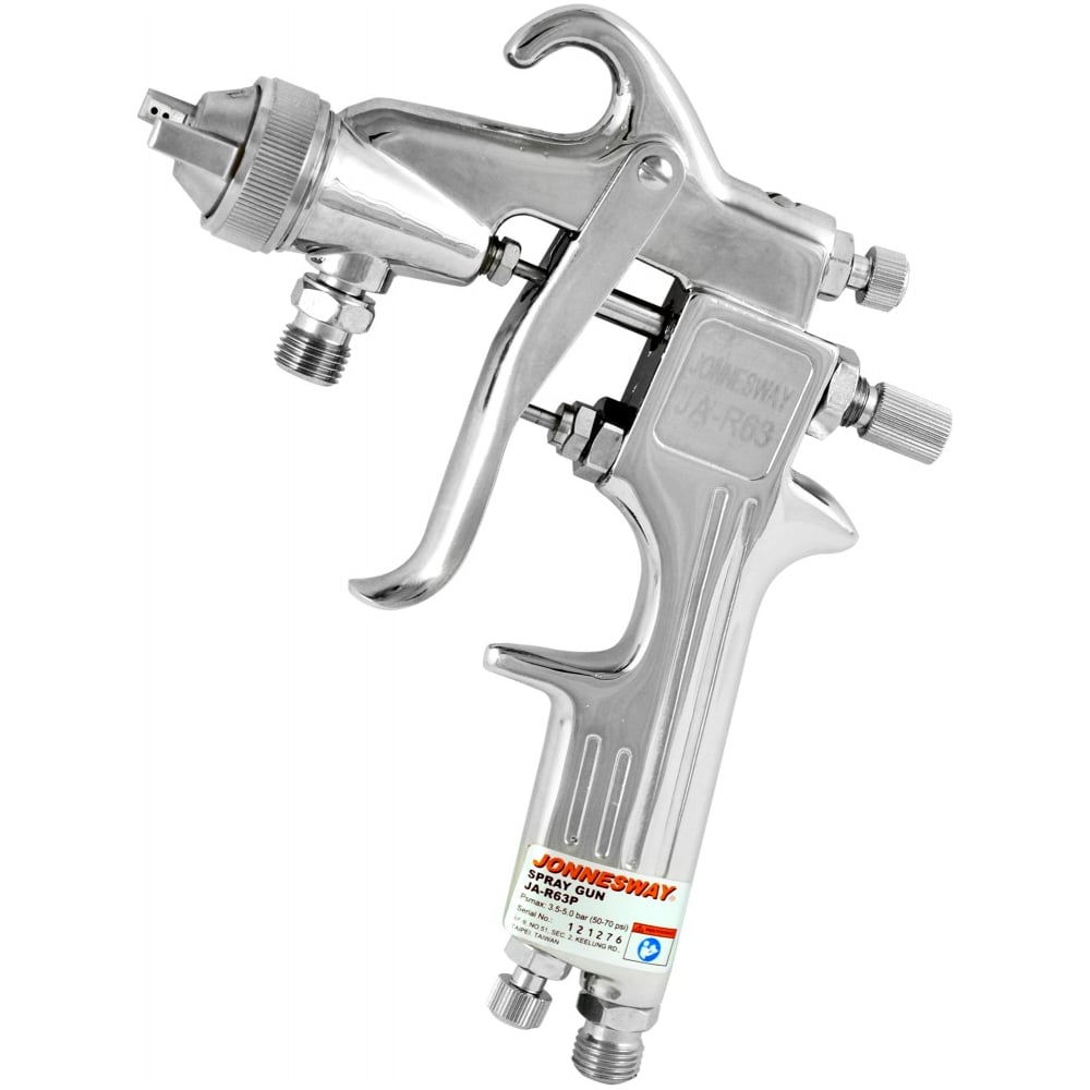 Изображение товара Пистолет покрасочный Jonnesway JA-R63P с дюзой 1.8 мм профессиональный