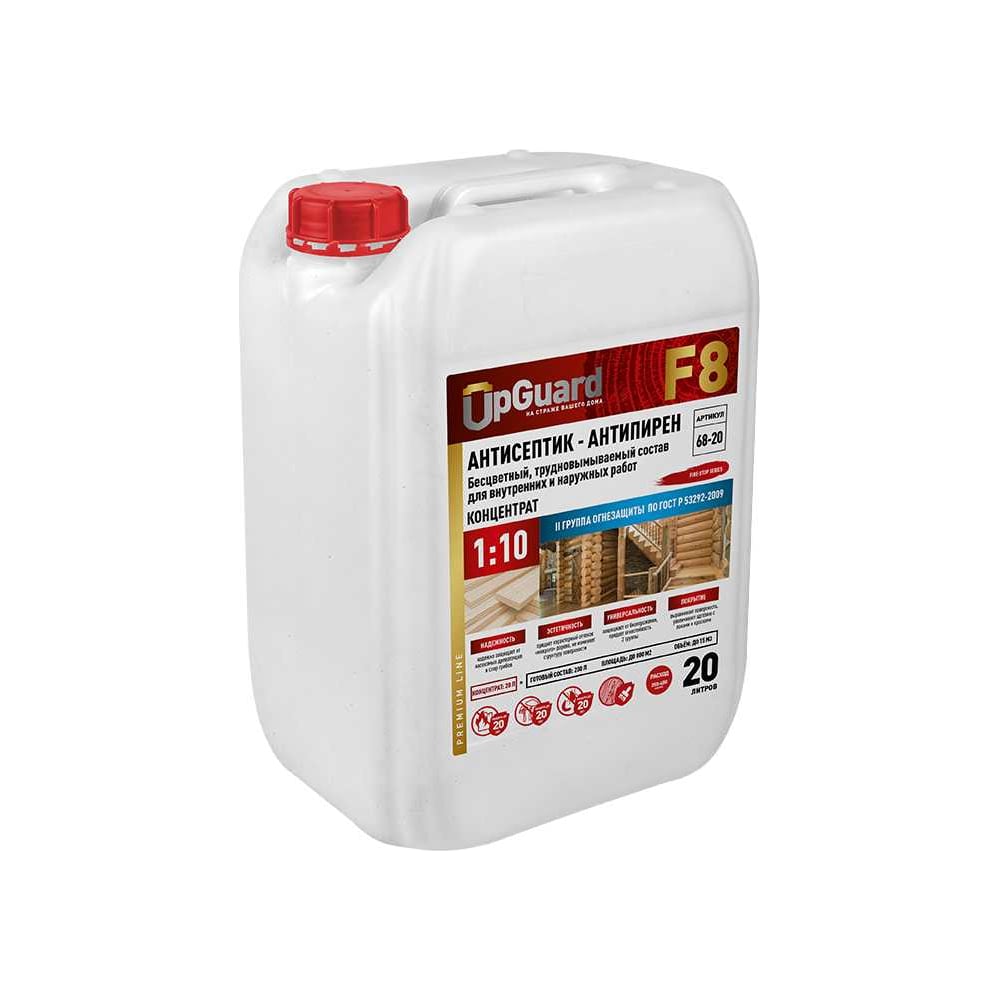 Изображение товара Огнебиозащита UPGUARD F8, концентрат 1:10, 20 л, бесцветный, ll группа, трудновымываемая, 68-20