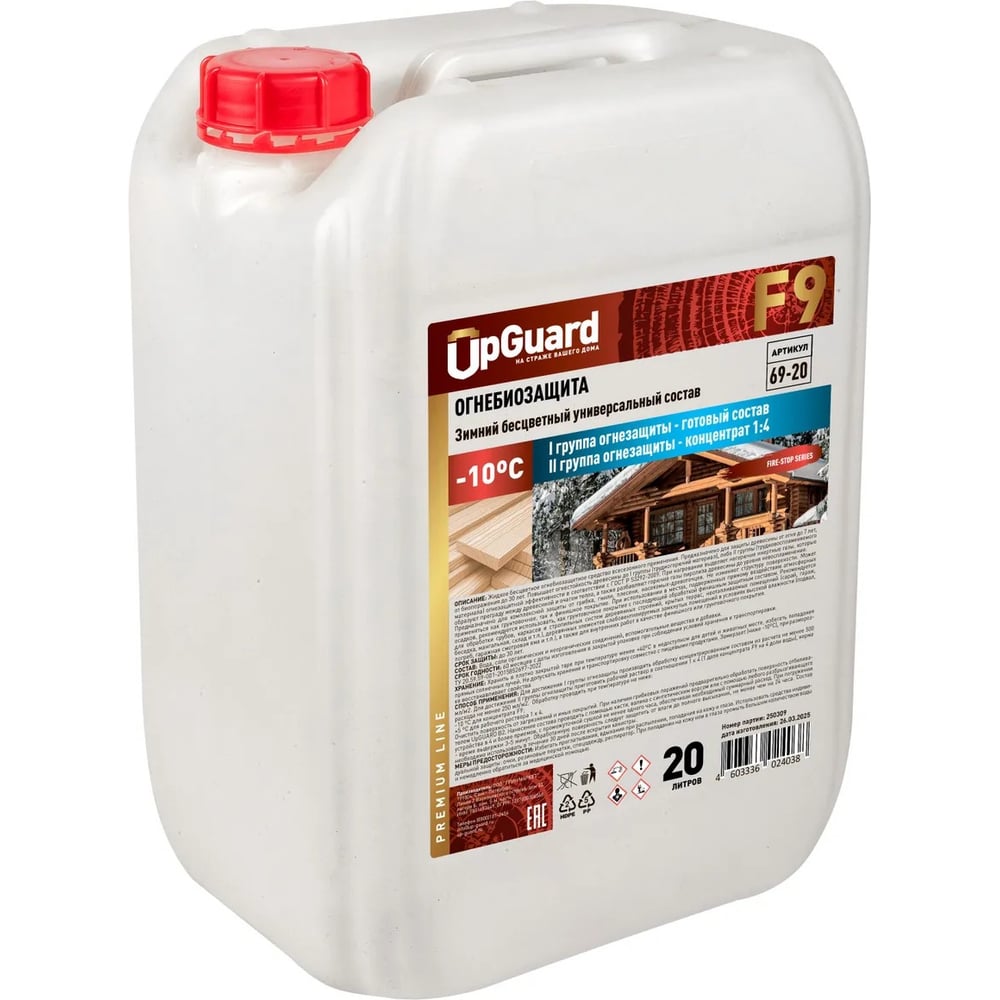Изображение товара Огнебиозащита UPGUARD F9 20 л бесцветная для внутренних и наружных работ