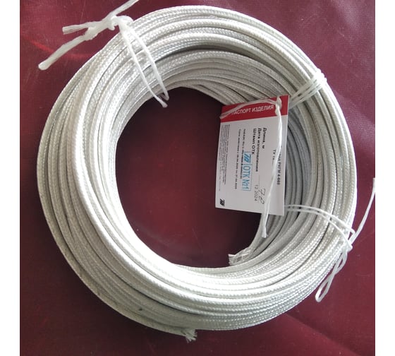 Изображение товара Провод термостойкий РКГМ ТЕРМ 2,5 (100 м) 4687206547582