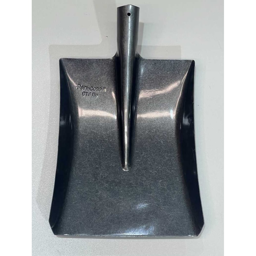 Изображение товара Полотно лопаты совковой (тип1) ZINLER вес 700 гр ЛСП1-S1