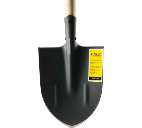 Изображение товара Полотно лопаты копальной остроконечной ZINLER вес 700 гр ЛКО-К2