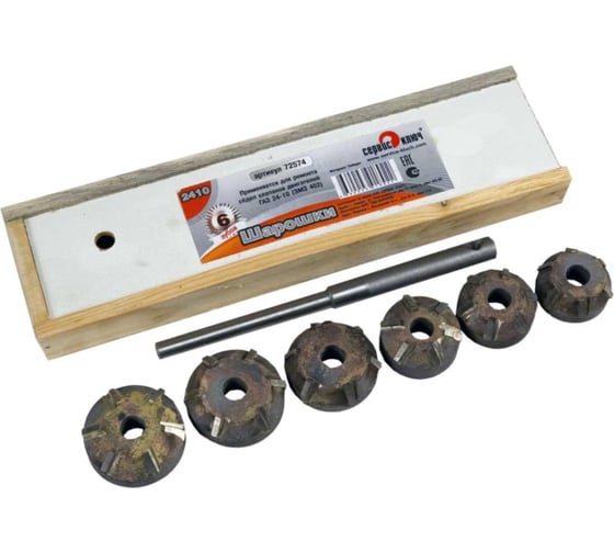 Изображение товара Сервис Ключ Шарошки победит Волга 6 зубов 72574