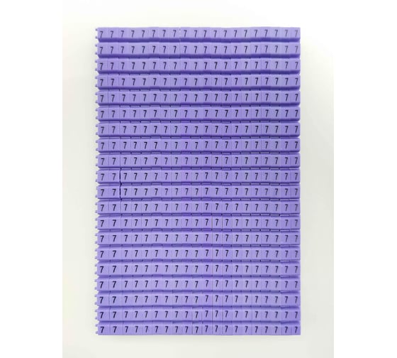 Изображение товара Маркировка кабеля ONKA KCG 1, 0,5…1,5 мм.кв., 7, упаковка 400 ед. 1150018