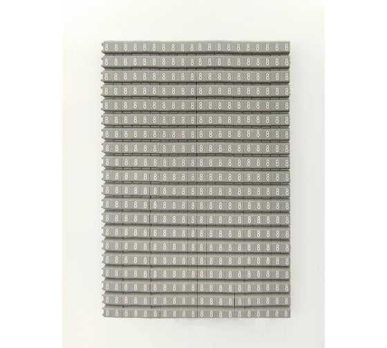 Изображение товара Маркировка кабеля ONKA KCG 1, 0,5…1,5 мм.кв., 8, упаковка 400 ед. 1150019