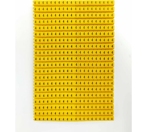 Изображение товара Маркировка кабеля ONKA KCG 1, 0,5…1,5 мм.кв., 4, упаковка 400 ед. 1150015