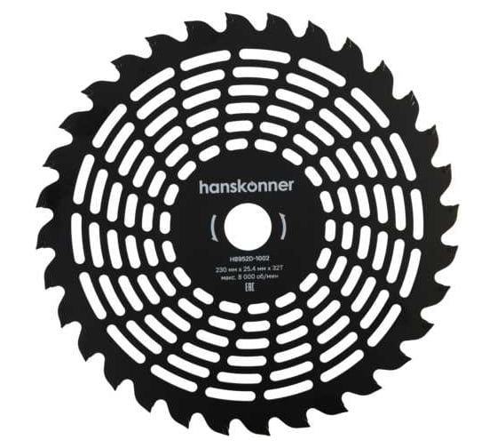 Изображение товара Фреза для бензотриммера Hanskonner Ultra Light 230мм x 25, 4x32, с твердосплавными напайками H8952D-1002