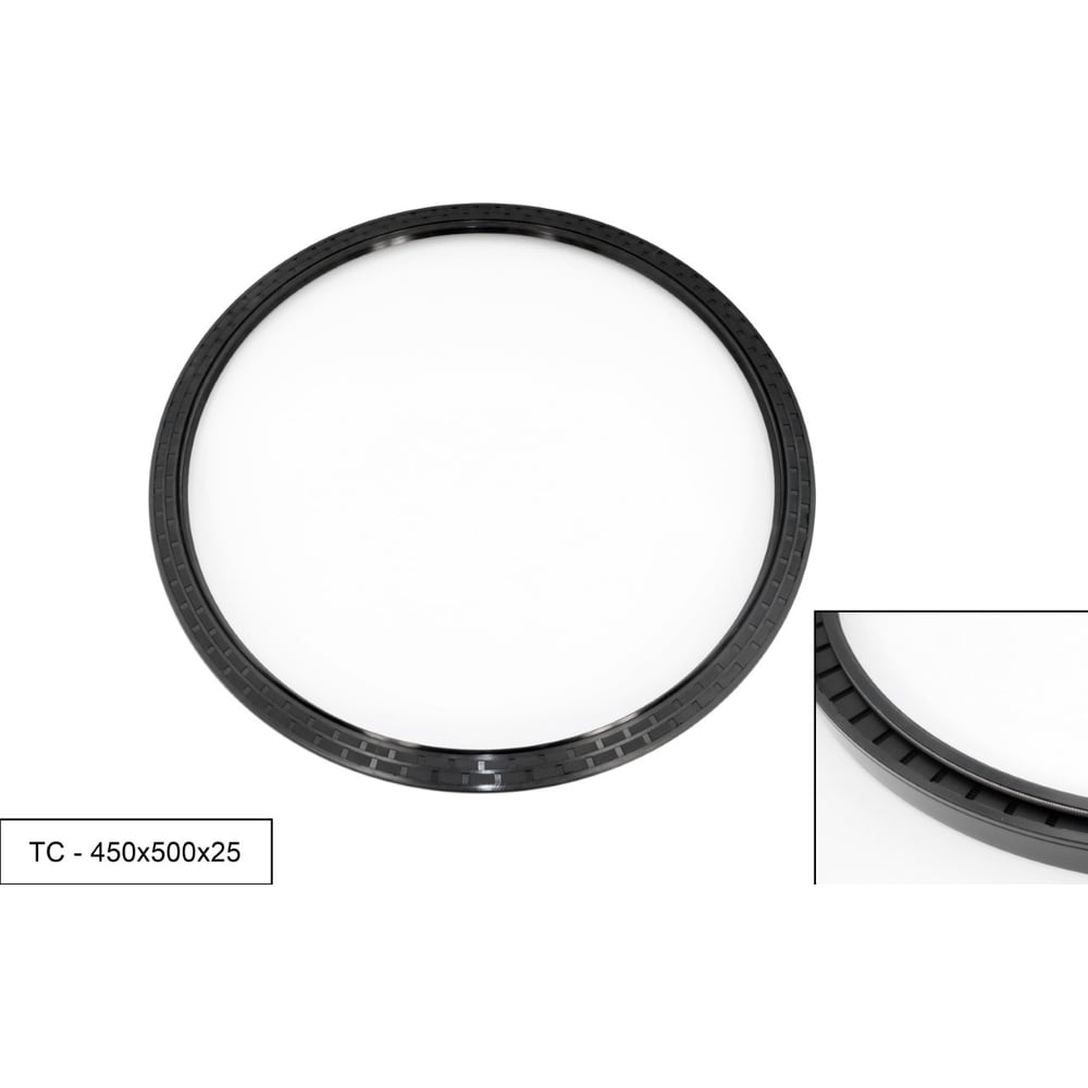 Изображение товара Манжета армированная Brubberg ТС 2.2-450x500x25 NBR70