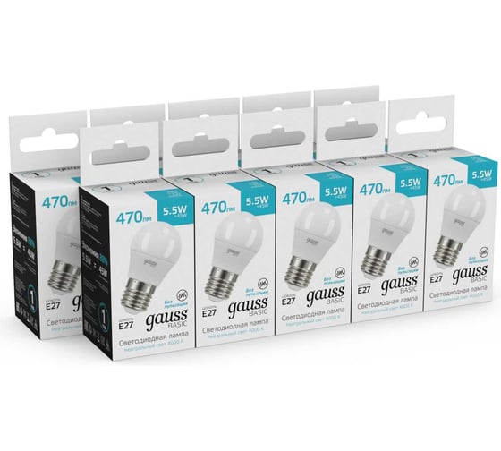 Изображение товара Светодиодные лампы Gauss E27 шар 5.5W 470lm 4000K 10 штук 30532262