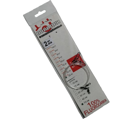 Изображение товара Поводки LUCKY JOHN Fluorocarbon LJ BigBait, d 1.00 мм, 32 кг, 70 см, 2 шт. LJP6335-070