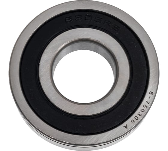 Изображение товара Подшипник МП 750306 00-ЗГ-01149