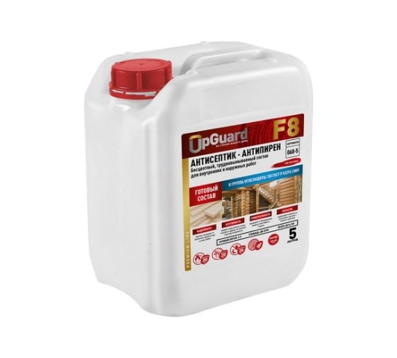 Изображение товара Готовый состав UPGUARD F8 5 л, бесцветный, огнебиозащита (ll гр.) трудновымываемая 068-5