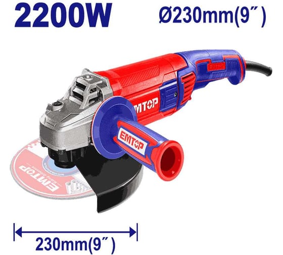 Изображение товара Угловая шлифовальная машина emtop Напряжение: 220-240 В ~ 50/60 Гц Входная мощность: 2200 Вт Скорость холостого хода: 6600 об /мин EAGR22093