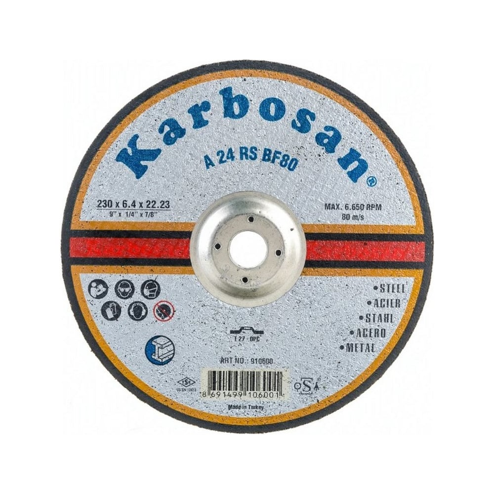 Изображение товара Диск шлифовальный по металлу Karbosan 230x6,4x22 (упаковка 10 шт) KAR-910600-10