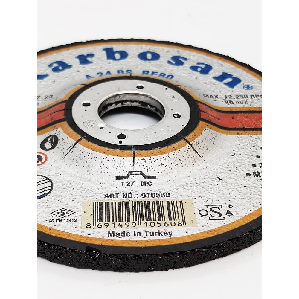 Изображение товара Диск шлифовальный по металлу Karbosan 125x6,4x22, 10 шт