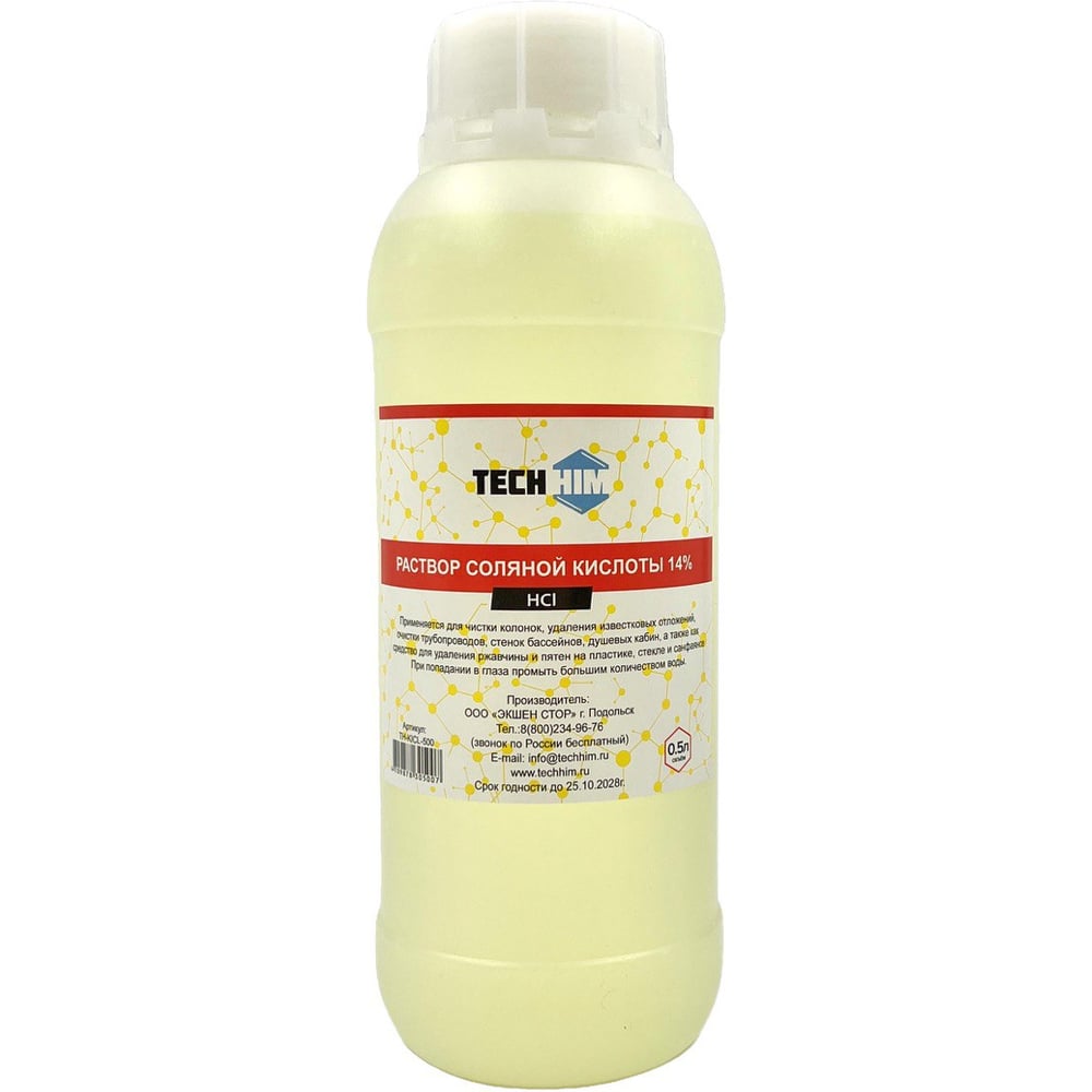 Изображение товара Раствор соляной кислоты Techhim 0,5л 14% для удаления ржавчины