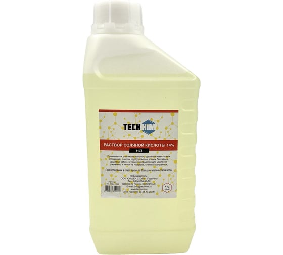 Изображение товара Раствор соляной кислоты Techhim 1л. 14% TH-KICL-1000