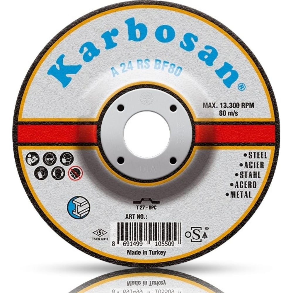 Изображение товара Диск шлифовальный по металлу Karbosan 115x6,4x22, 10 шт