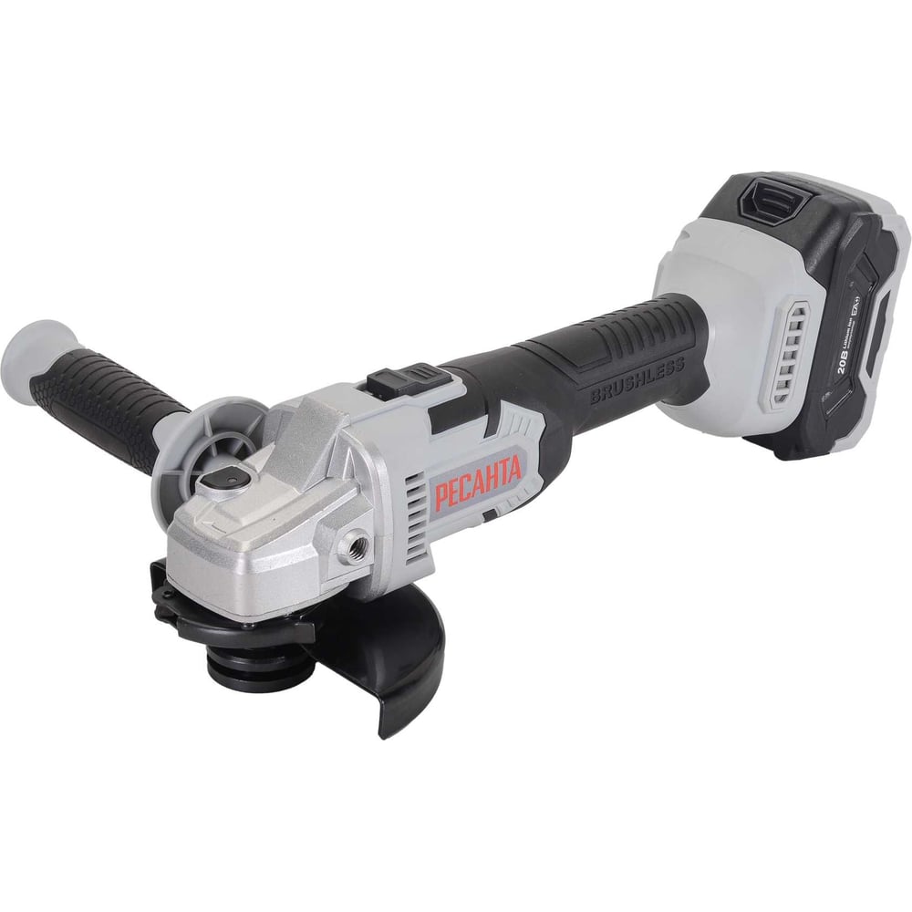 Изображение товара Аккумуляторная угловая шлифмашина Ресанта АУШМ-125/20Li с кейсом и 1 аккумулятором