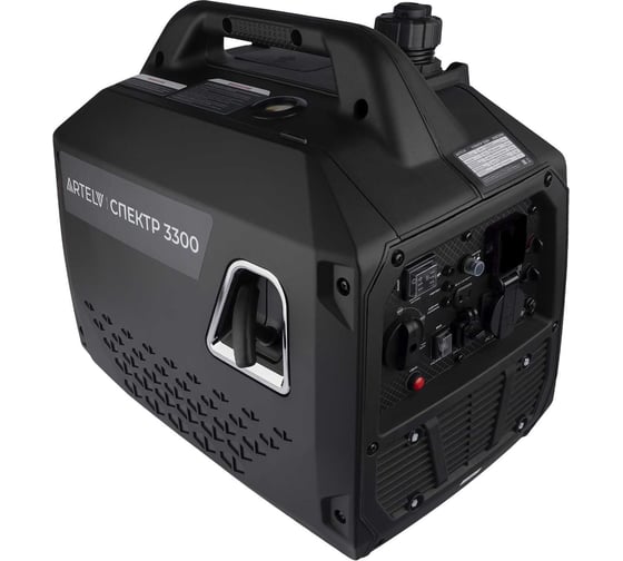 Изображение товара Инверторный генератор ARTELV СПЕКТР 3300 ASIE3300