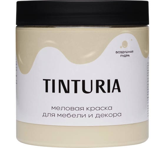 Изображение товара Краска для мебели и декора TINTURIA воздушная пудра 0,75 кг /6 ЭК000145866