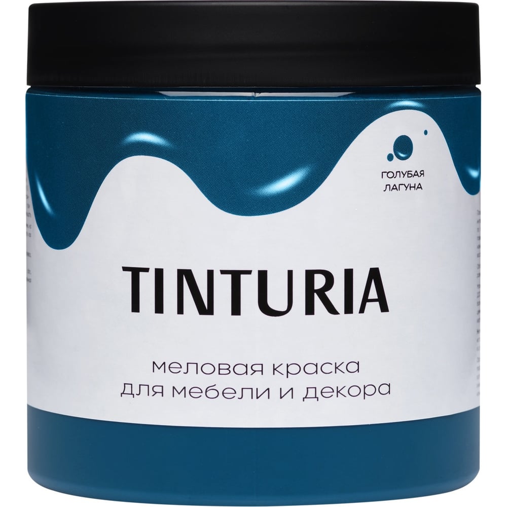 Изображение товара Краска для мебели и декора TINTURIA голубая лагуна 0,75 кг акриловая матовая