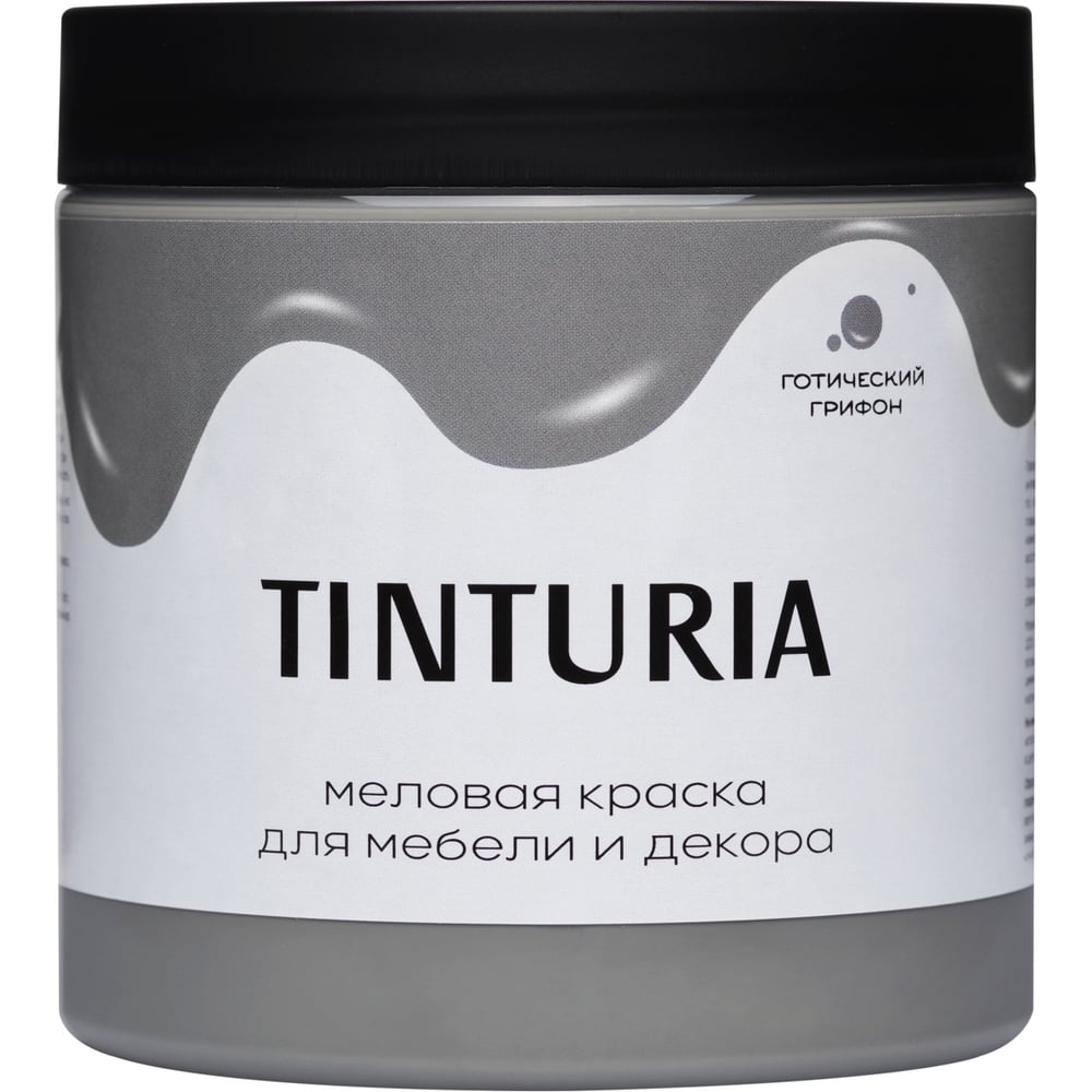 Изображение товара Краска для мебели и декора TINTURIA готический грифон 0,75 кг