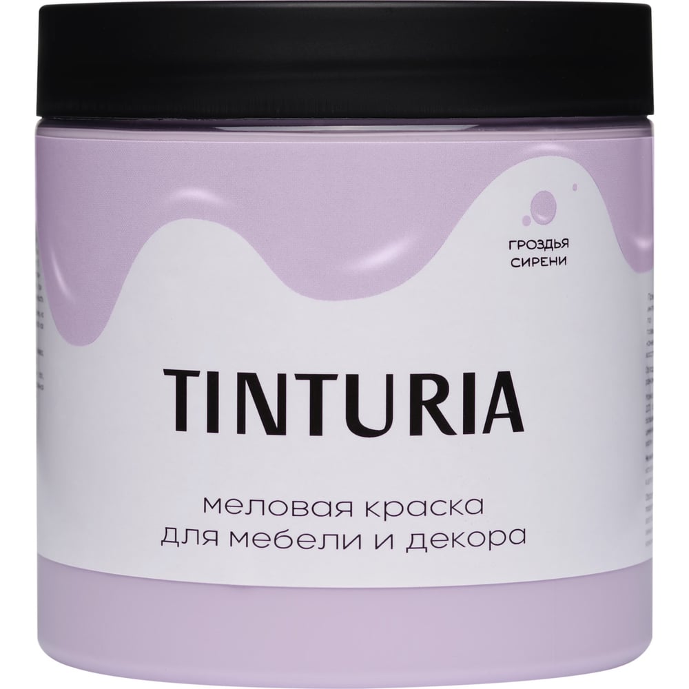 Изображение товара Краска для мебели и декора TINTURIA гроздья сирени 0,75 кг