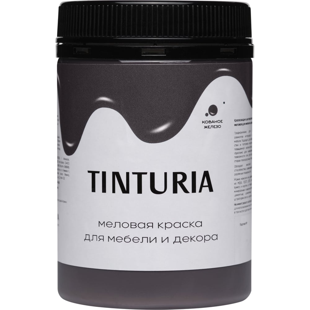 Изображение товара Краска для мебели и декора TINTURIA Кованое железо 0.75 кг акрилатная водостойкая