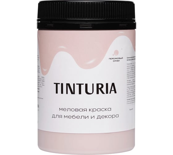 Изображение товара Краска для мебели и декора TINTURIA Персиковый смузи 0.75 кг /6 ЭК000145870