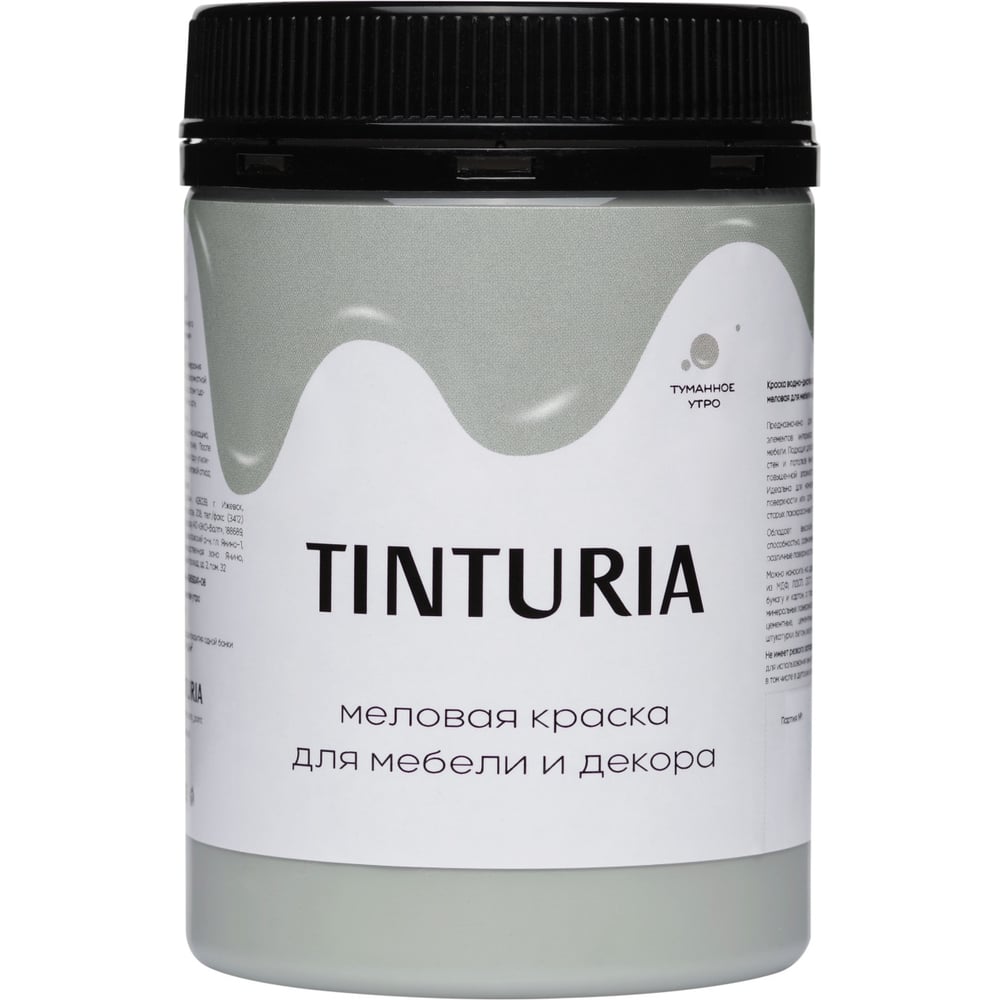 Изображение товара Краска для мебели и декора TINTURIA Туманное утро 0.75 кг акрилатная матовая