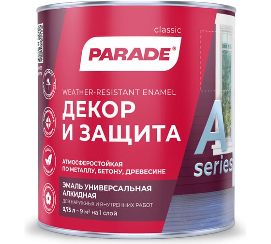 Изображение товара Эмаль PARADE А3 Декор & Защита база А глянцевый 0,75 л Россия 90001882472