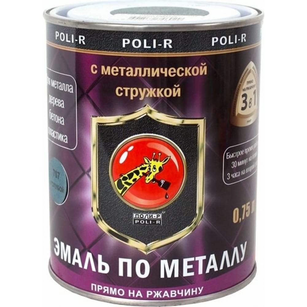 фото Эмаль poli-r