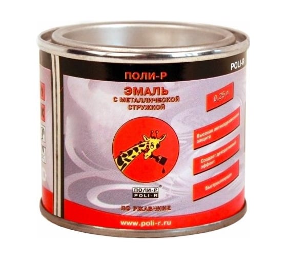 Изображение товара Эмаль с металлической стружкой (гранитная 718; 0.25 л) Poli-R 14358