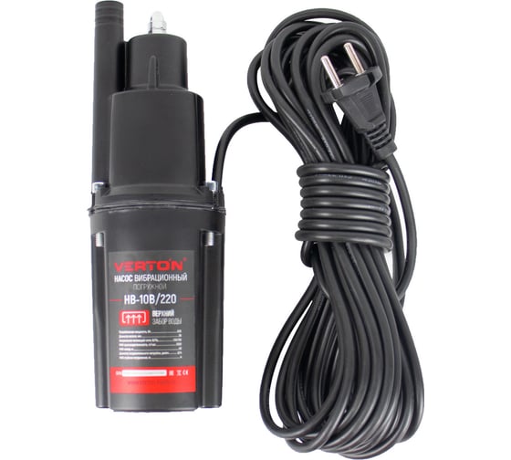 Изображение товара Вибрационный насос VERTON НВ-10В/220 01.10945.10951