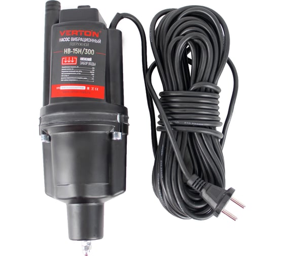 Изображение товара Вибрационный насос VERTON НВ-15Н/300 01.10945.10953