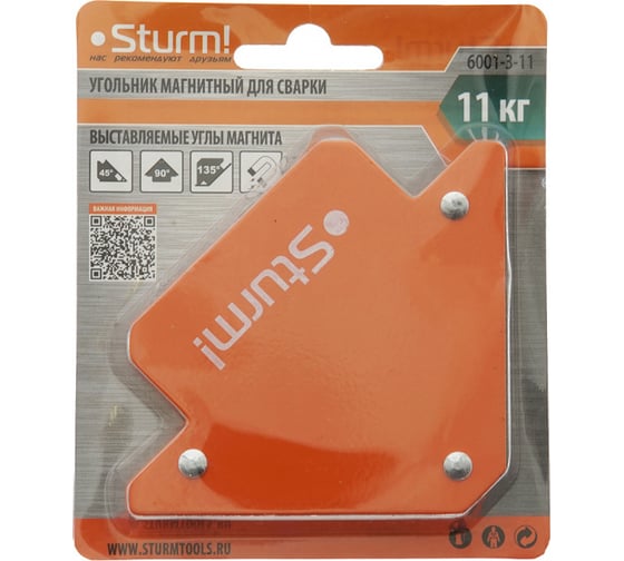 Изображение товара Угольник магнитный для сварки вес до 11 кг Sturm 6001-3-11