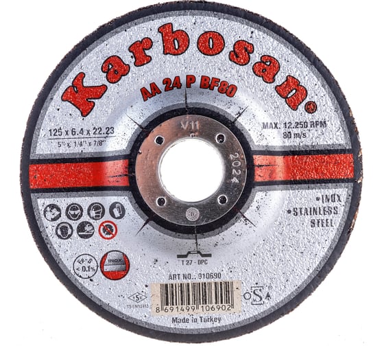 Изображение товара Диск шлифовальный по металлу Karbosan 125x6,4x22 по нержавеющей стали Inox (упаковка 10 шт) KAR-910690-10