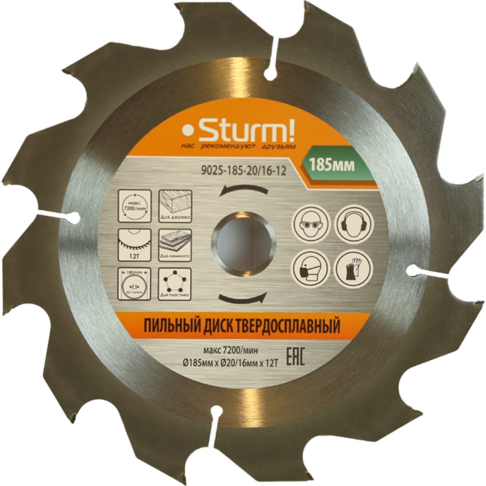 Пильный диск Sturm пильный диск sturm 9020 180 20 36t