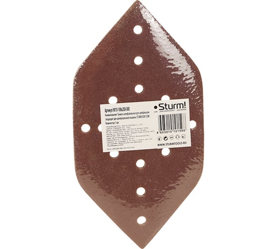 Изображение товара Шлифбумага (5 шт; 108х208 мм; ромб; зерно 80) Sturm 9010-108X208-080