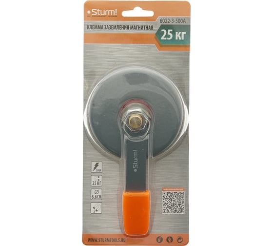 Изображение товара Клемма заземления магнитная (86 мм; 500 А) Sturm 6022-3-500A