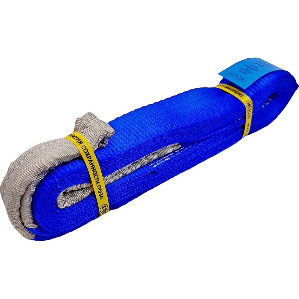 Изображение товара Динамический трос UVE 55 мм 6 м петля-петля 5 т полупрофессиональный