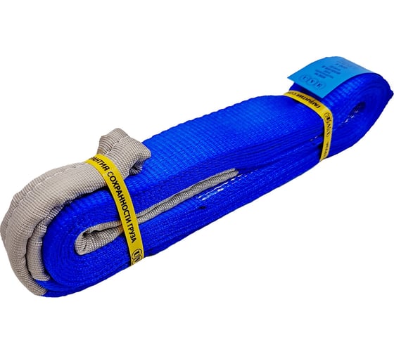 Изображение товара Трос динамический UVE (рывковый) , 55 мм, петля-петля, 5,0 т, 6 м TB-din-55.5000.1.6.00