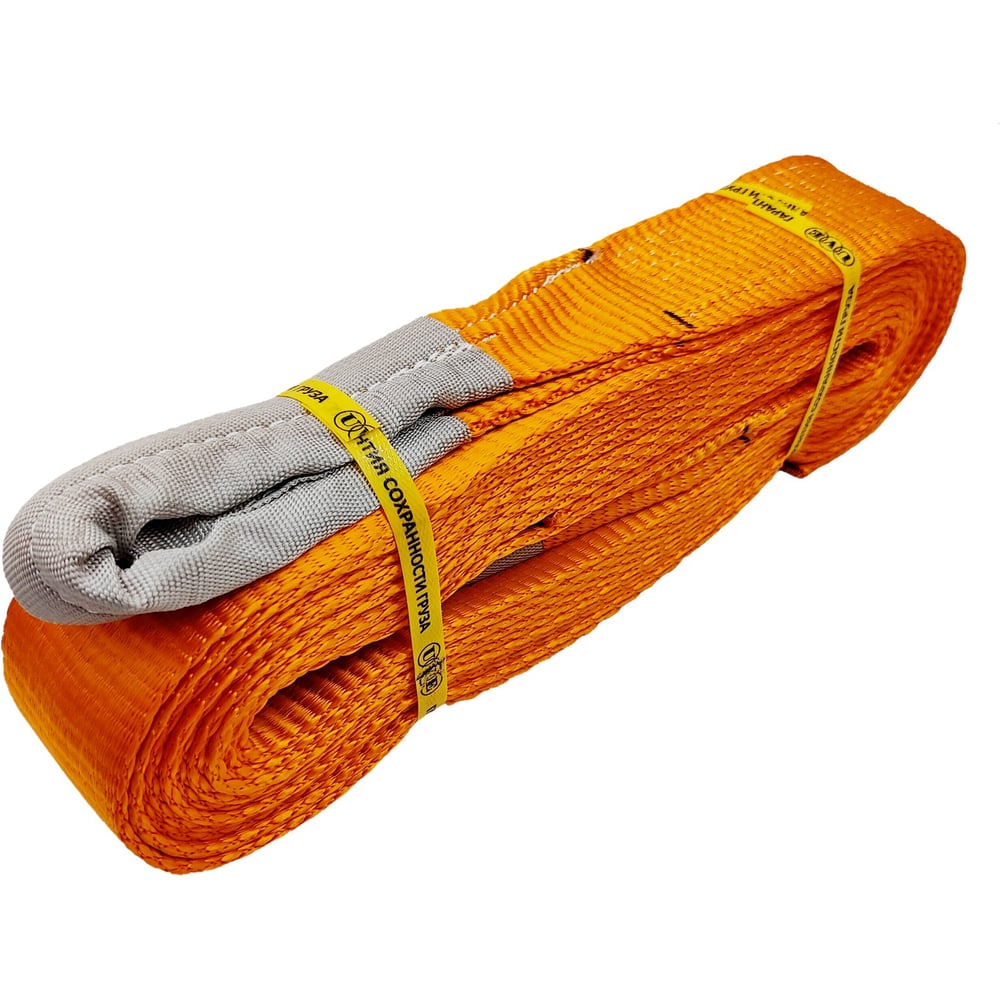 Изображение товара Динамический трос UVE 9 м 70 мм петля петля нагрузка 9 т полупрофессиональный